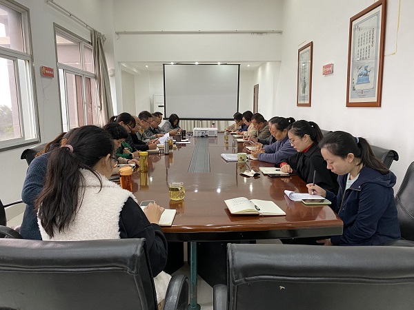 会议现场.jpg