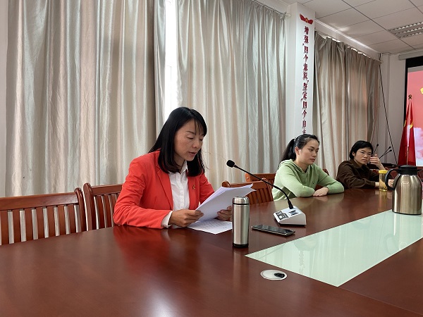 学习二十大报告.jpg