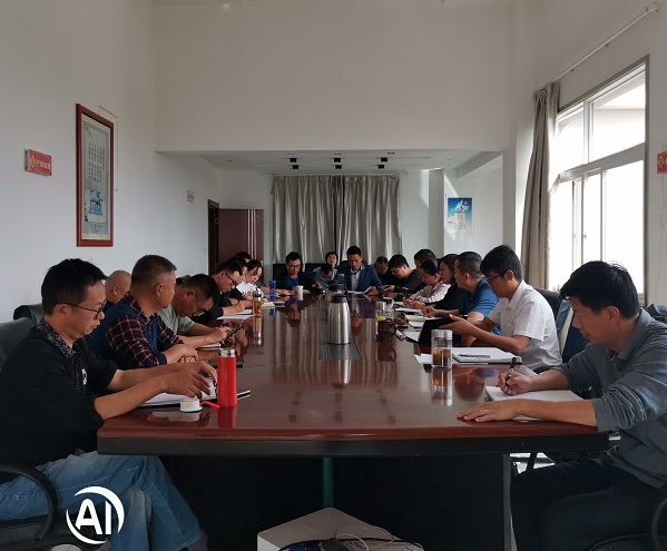 会议现场.jpg